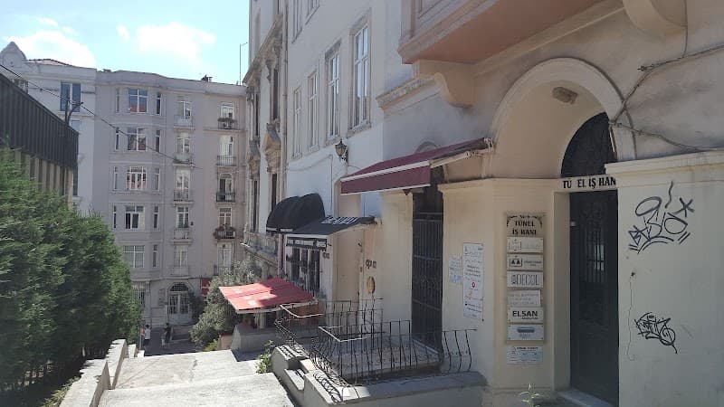 İleri Teknoloji Yazılım ve Bilişim Hizmetleri görseli
